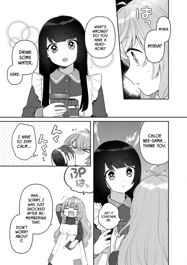 Page 5 of Chapter 3