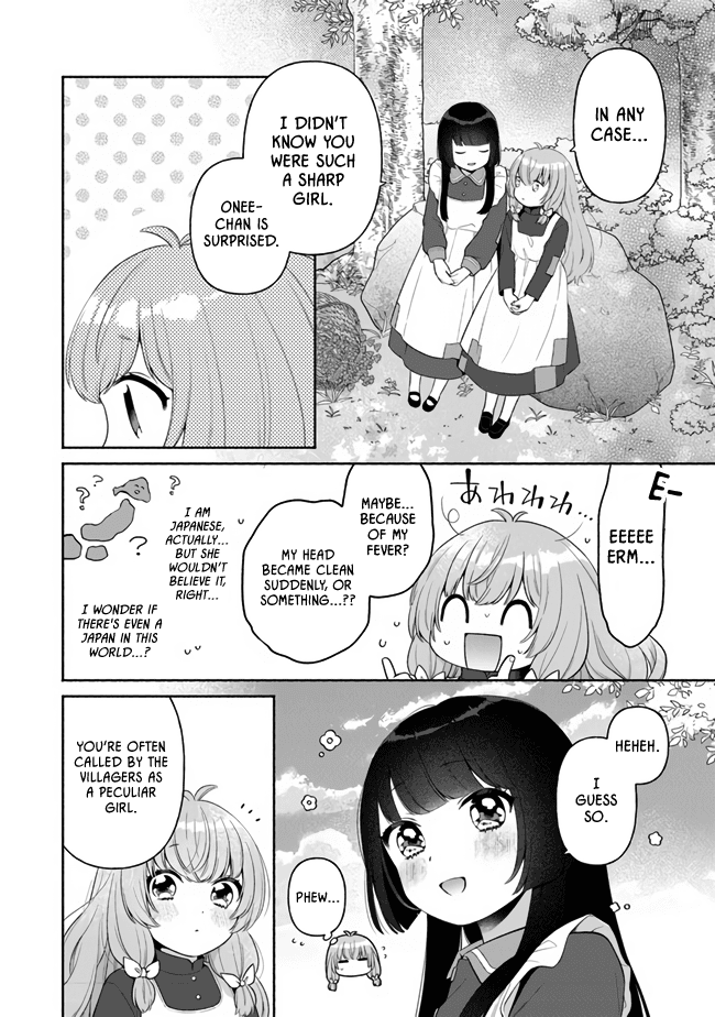 Page 12 of Chapter 3