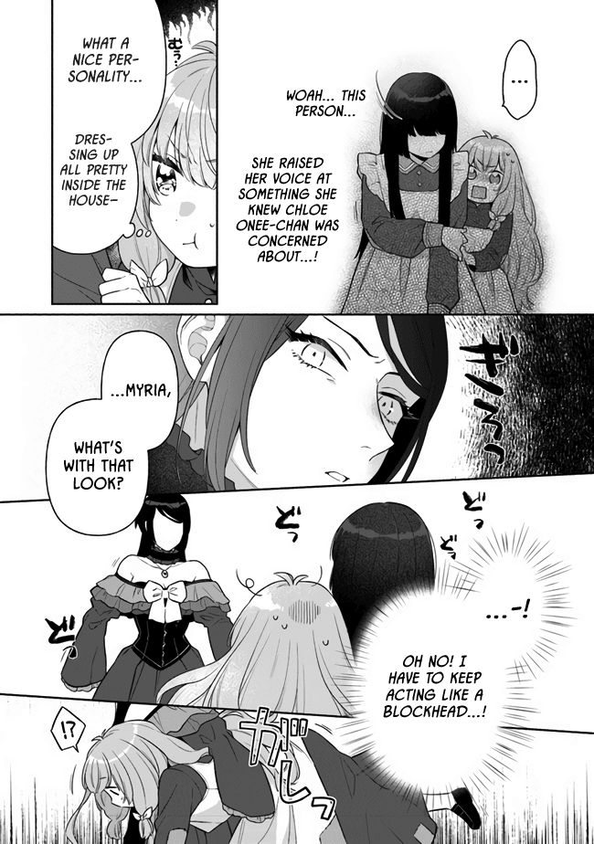 Page 7 of Chapter 4