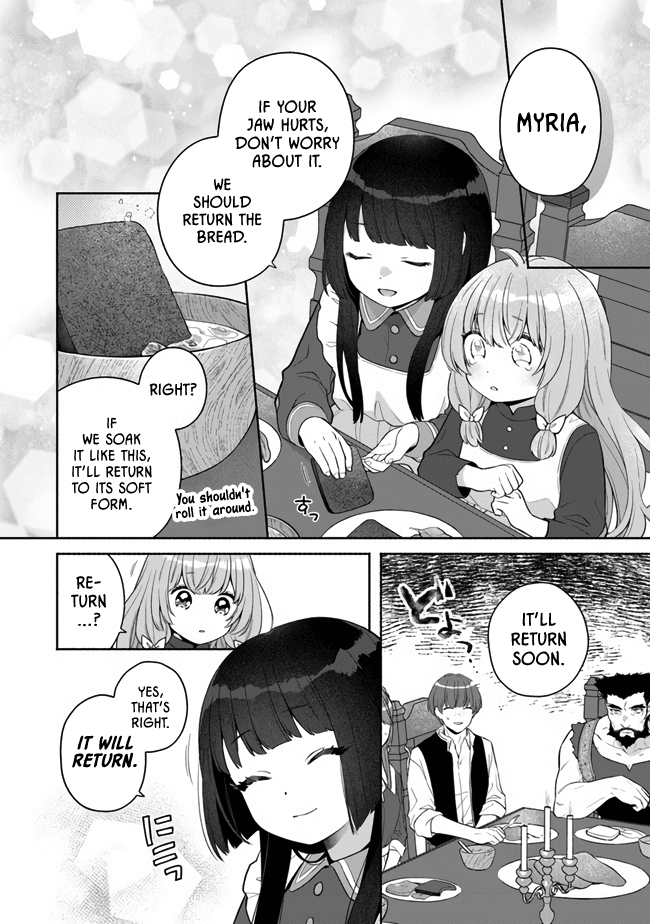 Page 15 of Chapter 4