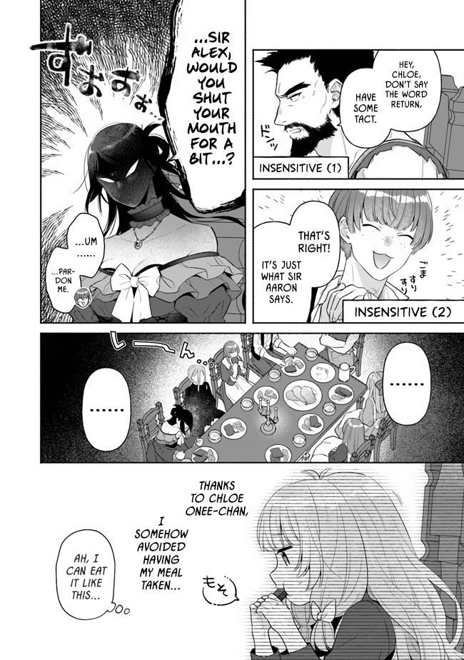 Page 17 of Chapter 4