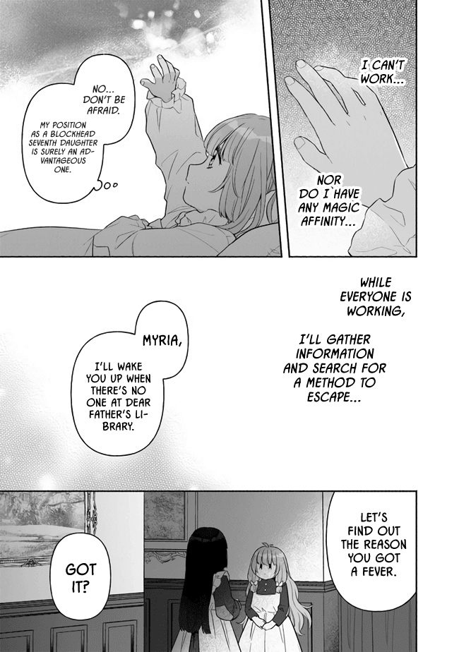 Page 20 of Chapter 4