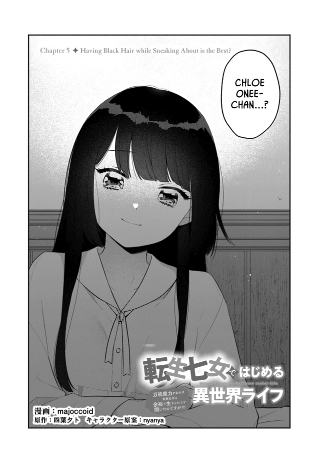 Page 2 of Chapter 5