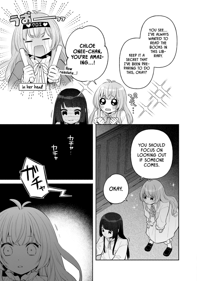 Page 7 of Chapter 5