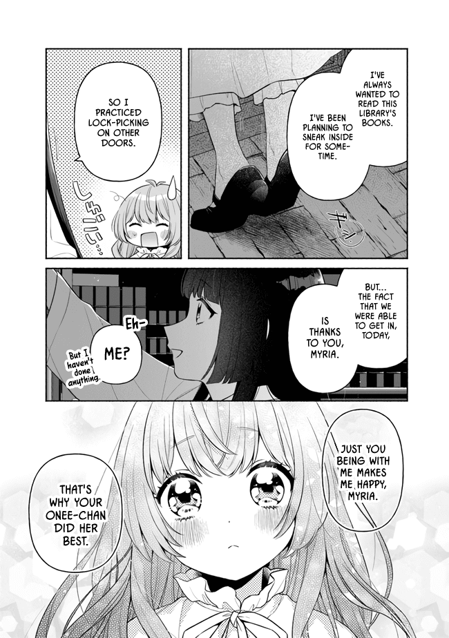 Page 17 of Chapter 5