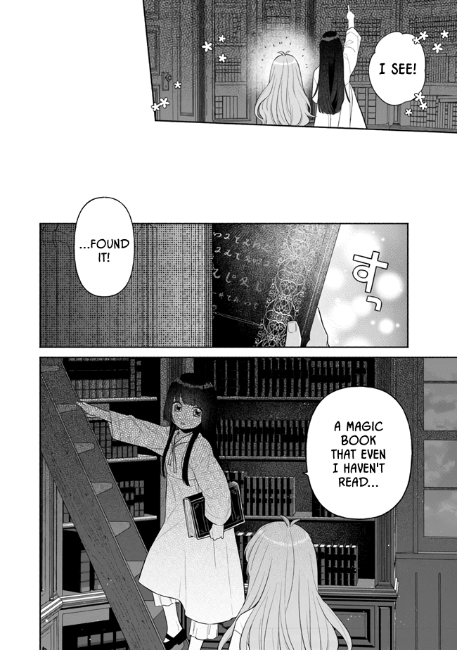 Page 18 of Chapter 5