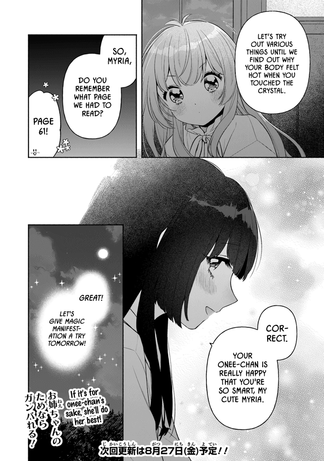 Page 24 of Chapter 5