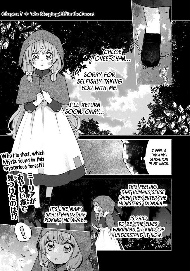 Page 1 of Chapter 7