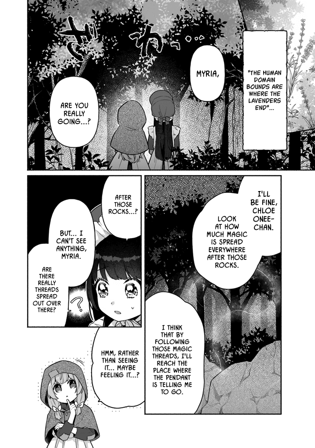 Page 11 of Chapter 7