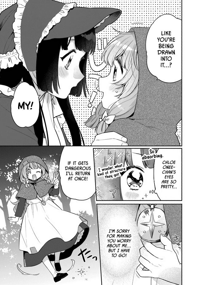 Page 12 of Chapter 7