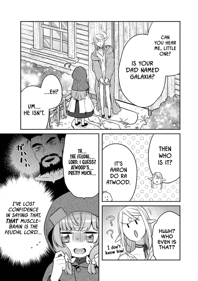 Page 16 of Chapter 7