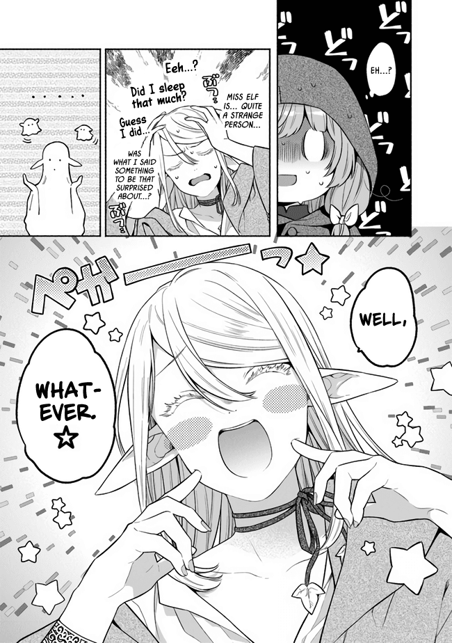 Page 20 of Chapter 7