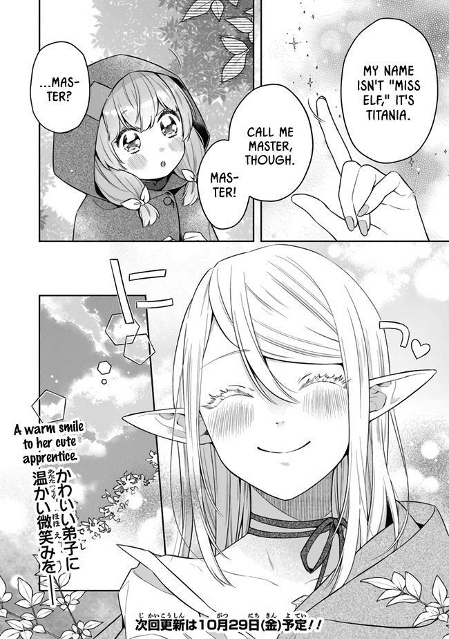 Page 23 of Chapter 7
