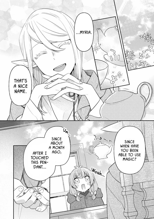 Page 2 of Chapter 8