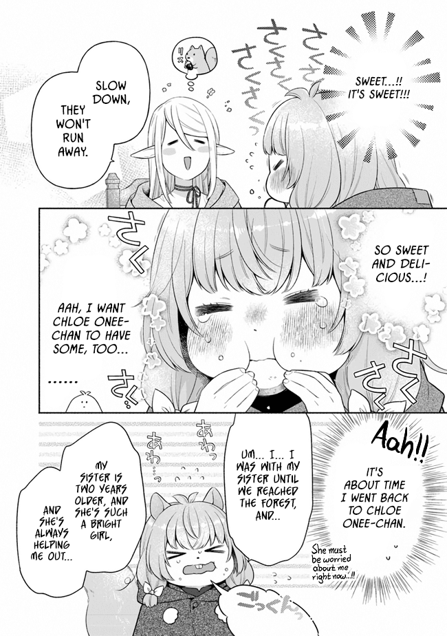 Page 12 of Chapter 8