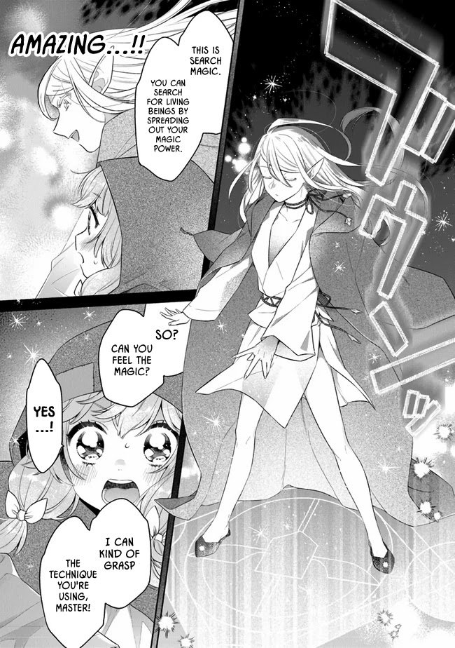 Page 14 of Chapter 8
