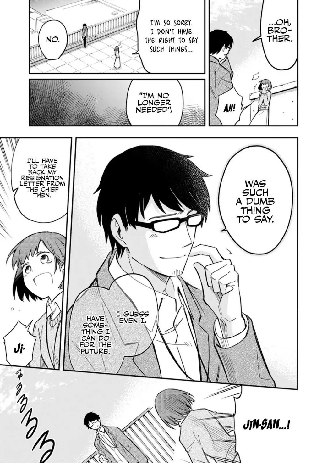 Page 17 of Chapter 1.1
