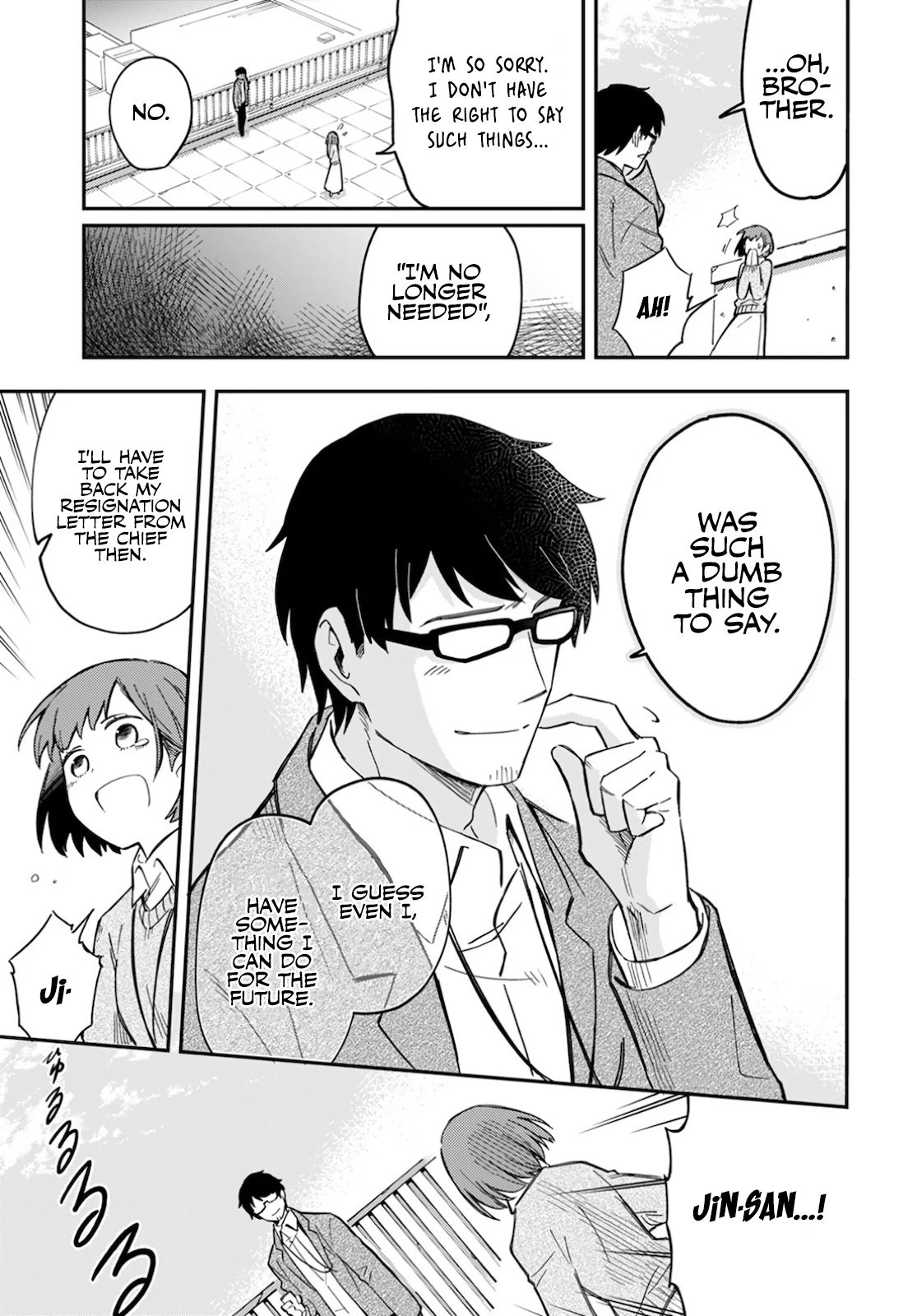 Page 17 of Chapter 1
