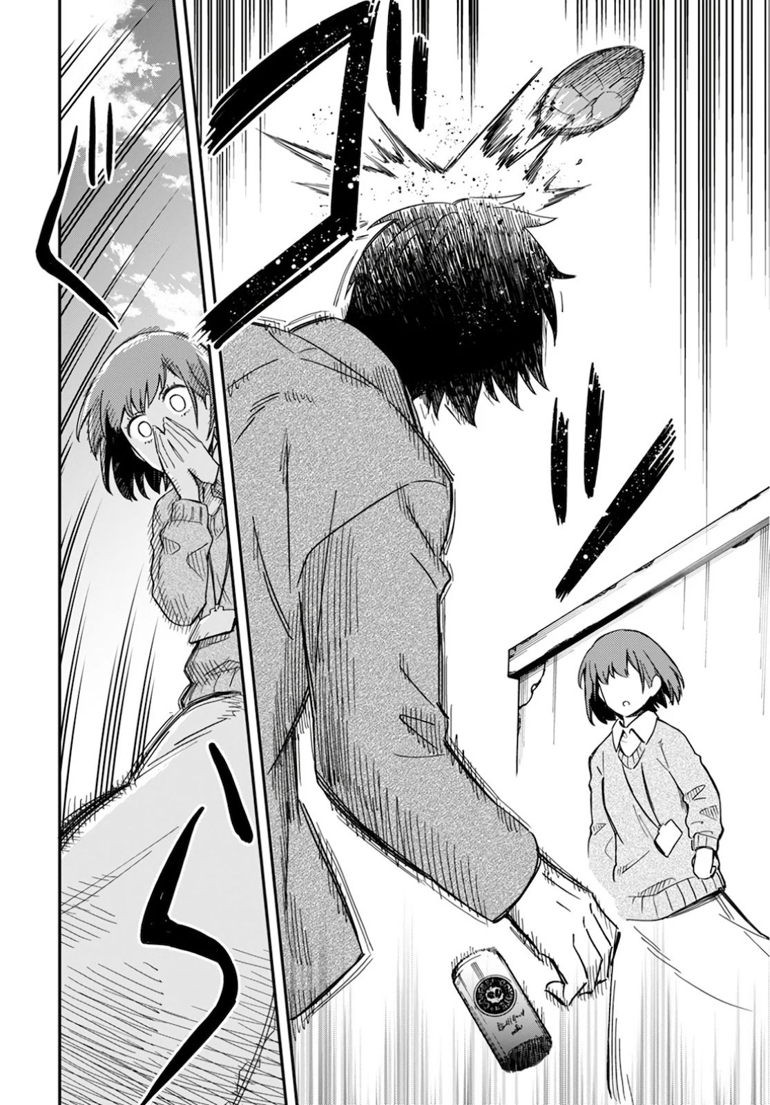 Page 18 of Chapter 1