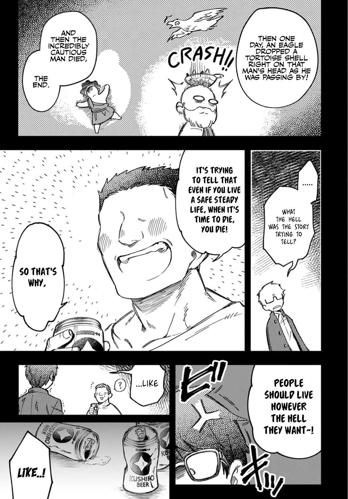 Page 21 of Chapter 1