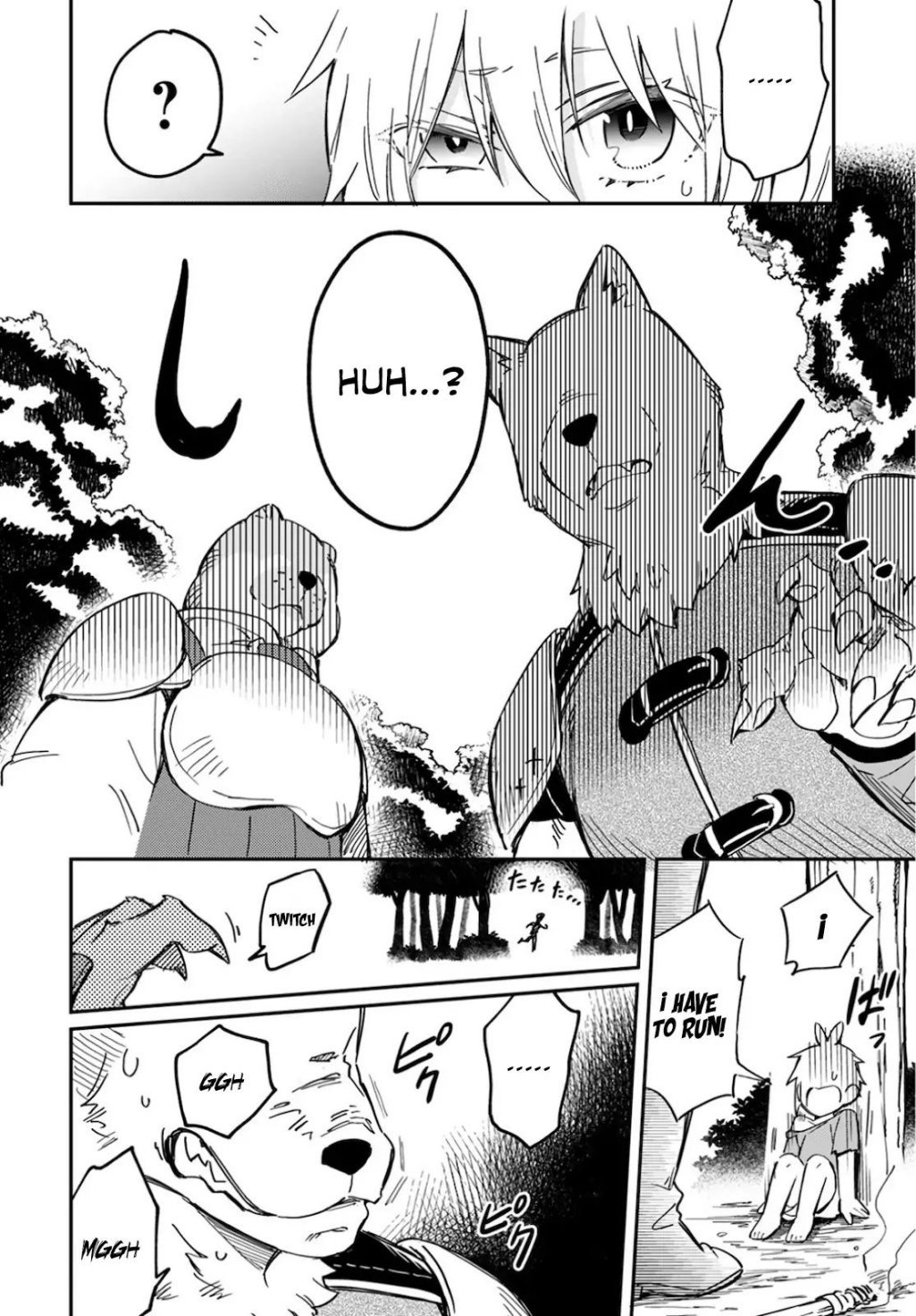 Page 5 of Chapter 1.2