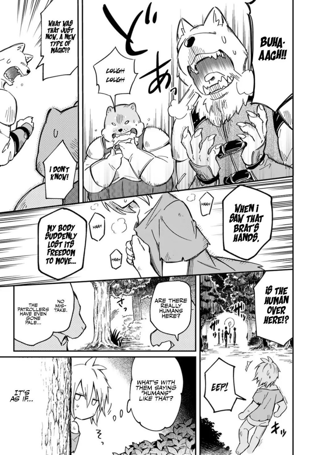 Page 6 of Chapter 1.2