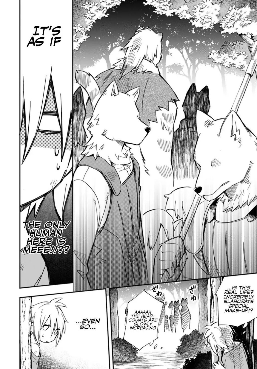Page 7 of Chapter 1.2