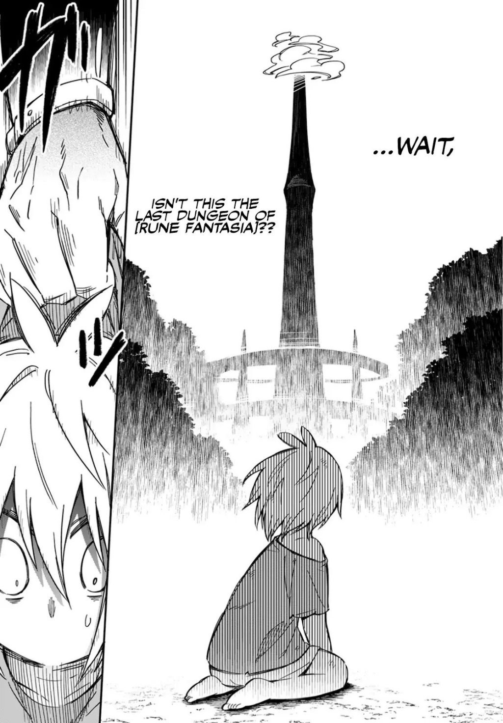 Page 12 of Chapter 1.2