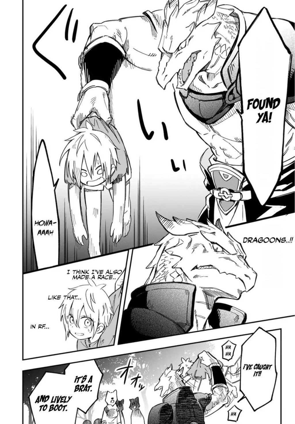 Page 13 of Chapter 1.2
