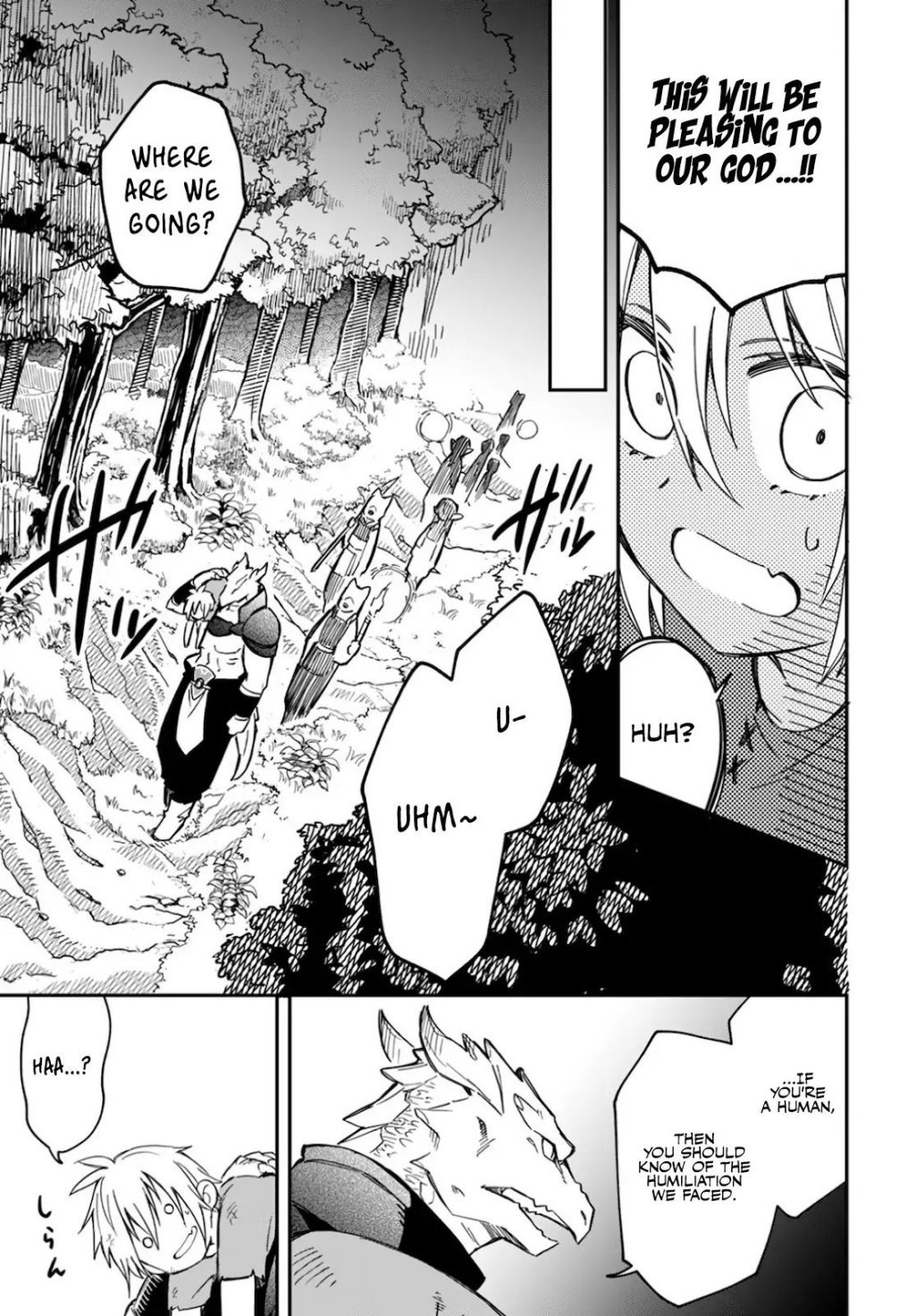 Page 14 of Chapter 1.2