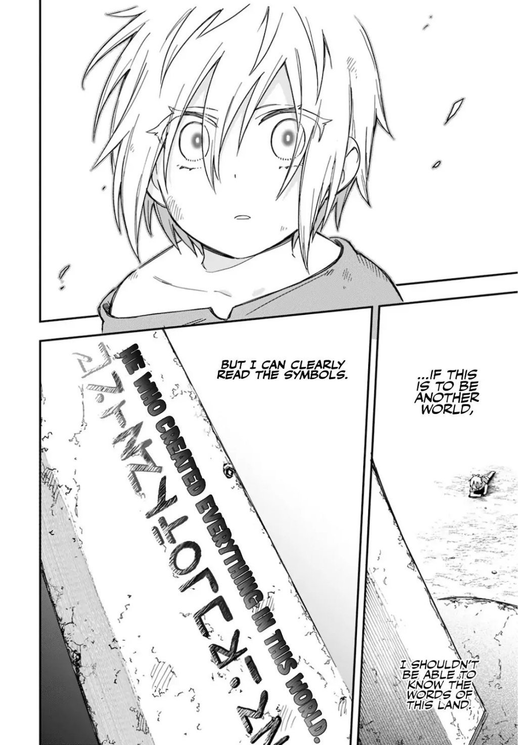 Page 19 of Chapter 1.2