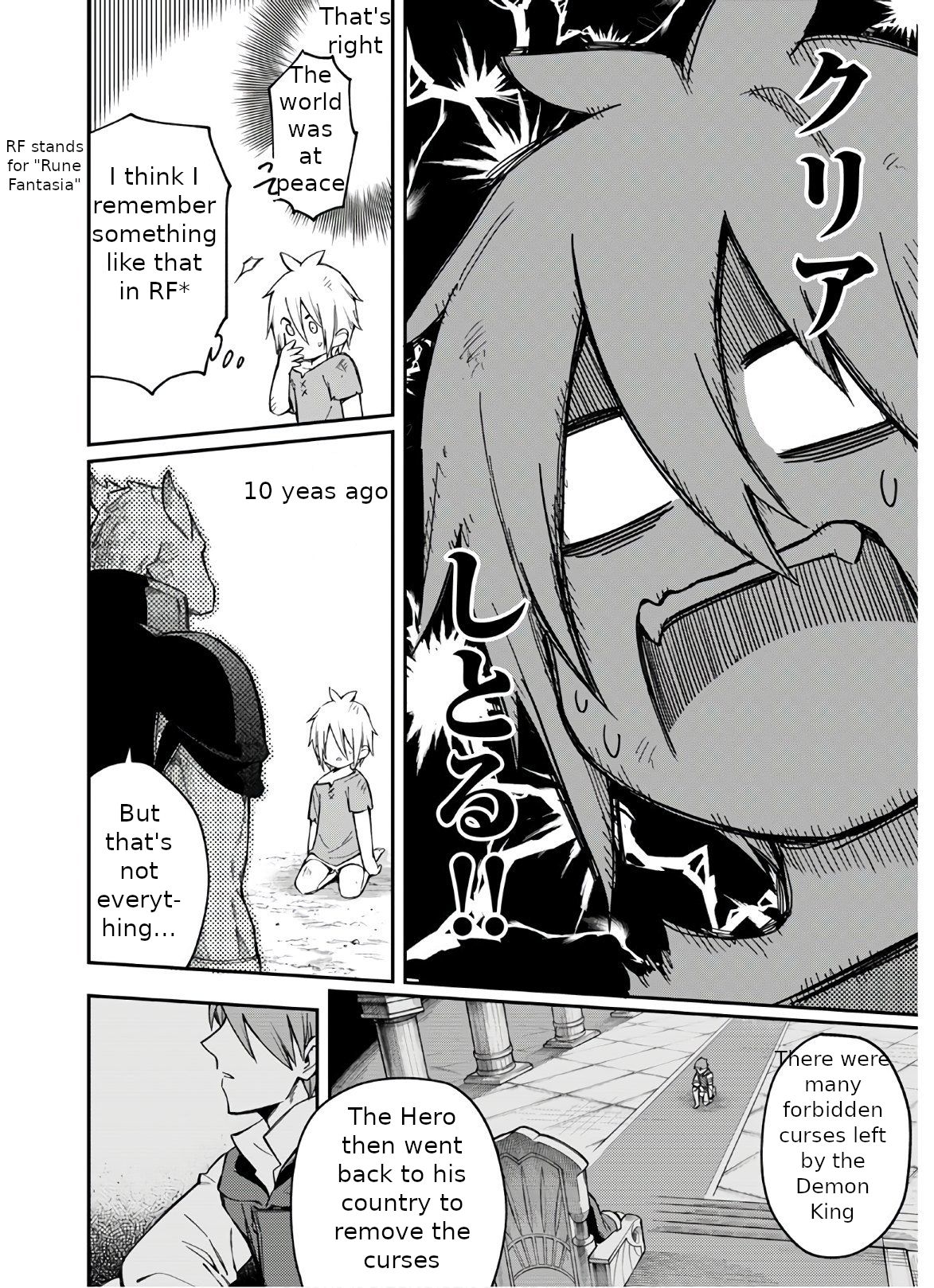 Page 8 of Chapter 2