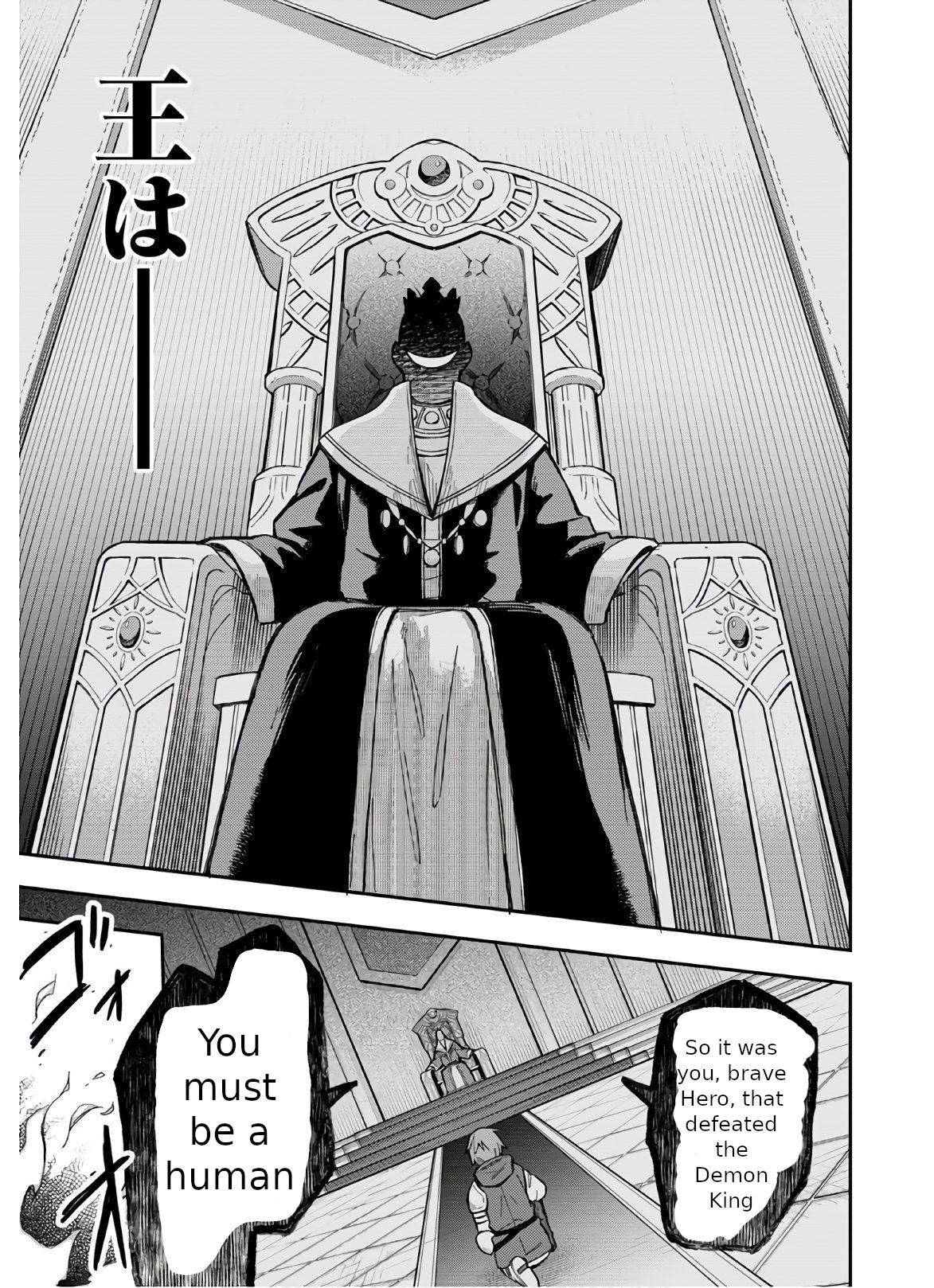 Page 9 of Chapter 2
