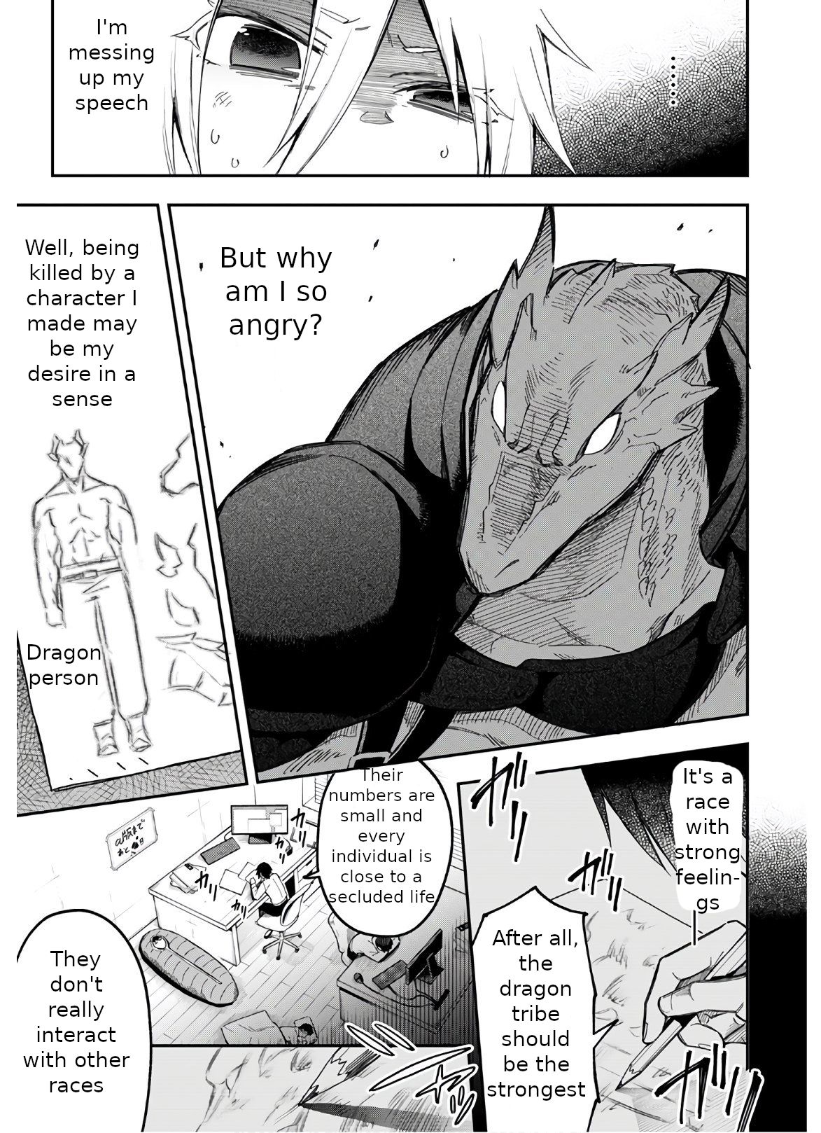 Page 13 of Chapter 2