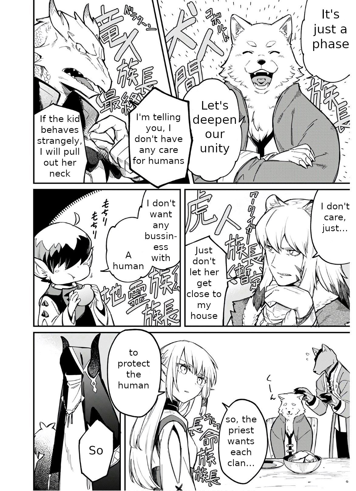 Page 26 of Chapter 2