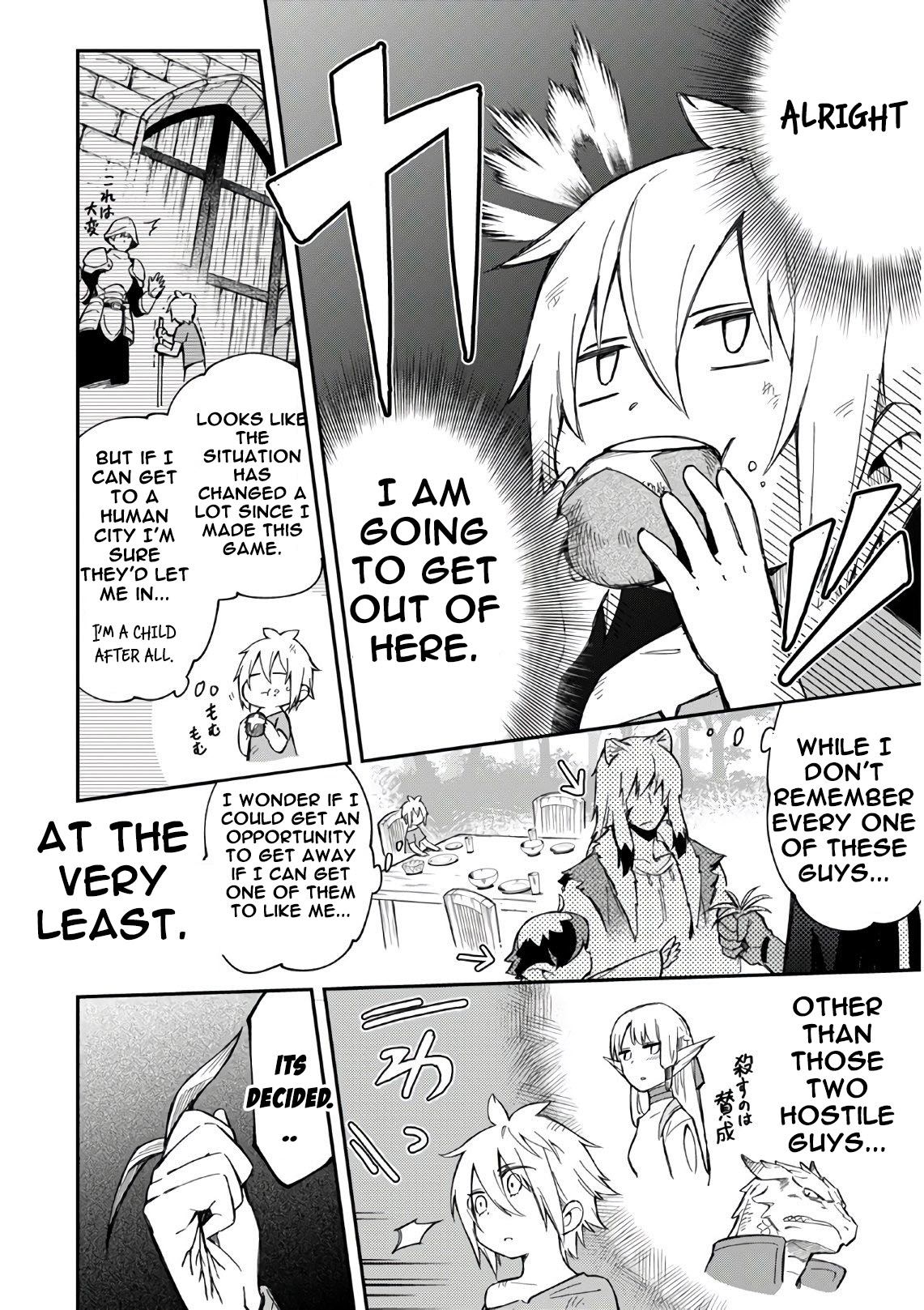 Page 5 of Chapter 3.1
