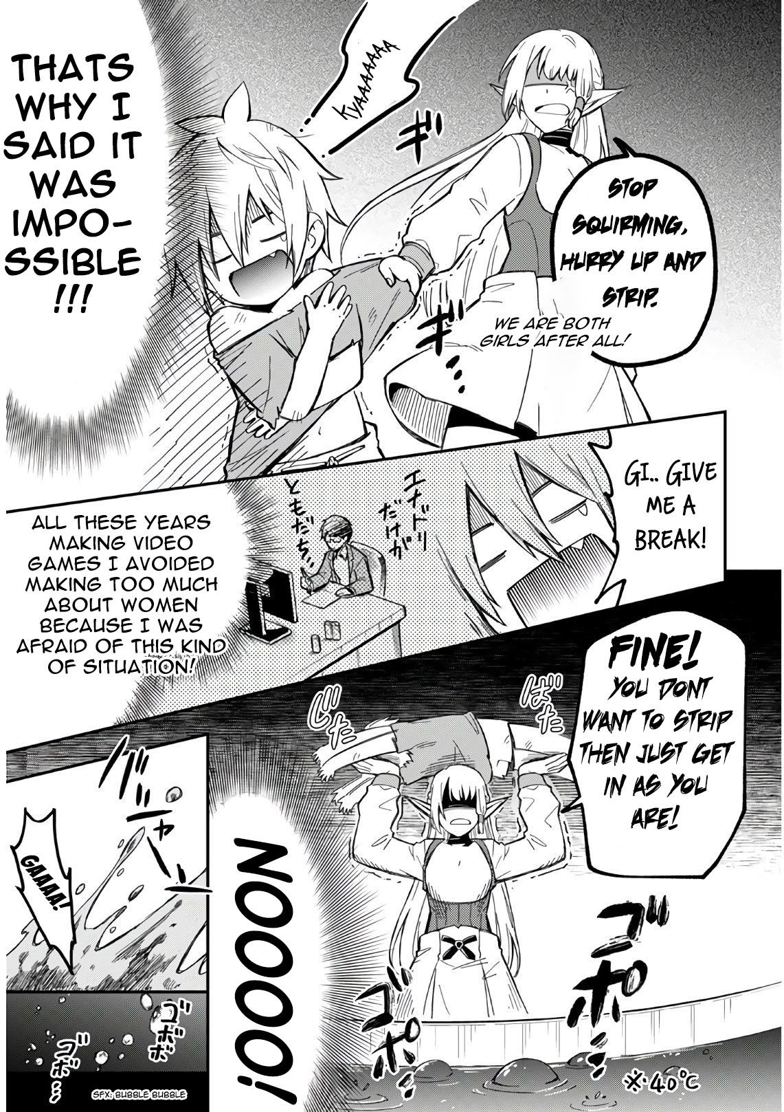 Page 8 of Chapter 3.1