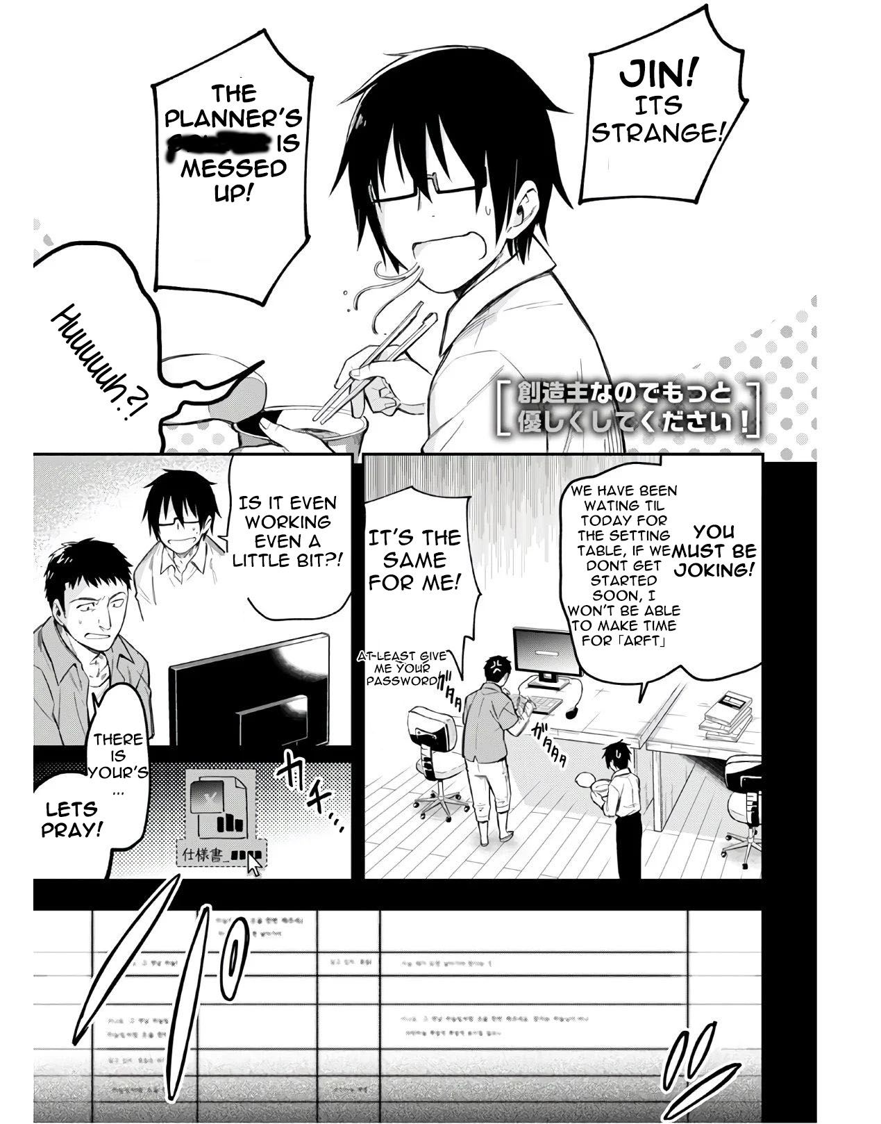 Page 2 of Chapter 4.1