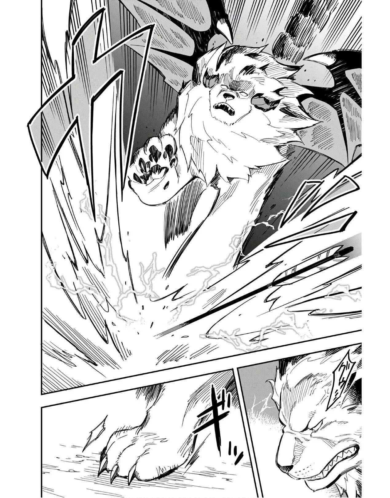 Page 11 of Chapter 4.2