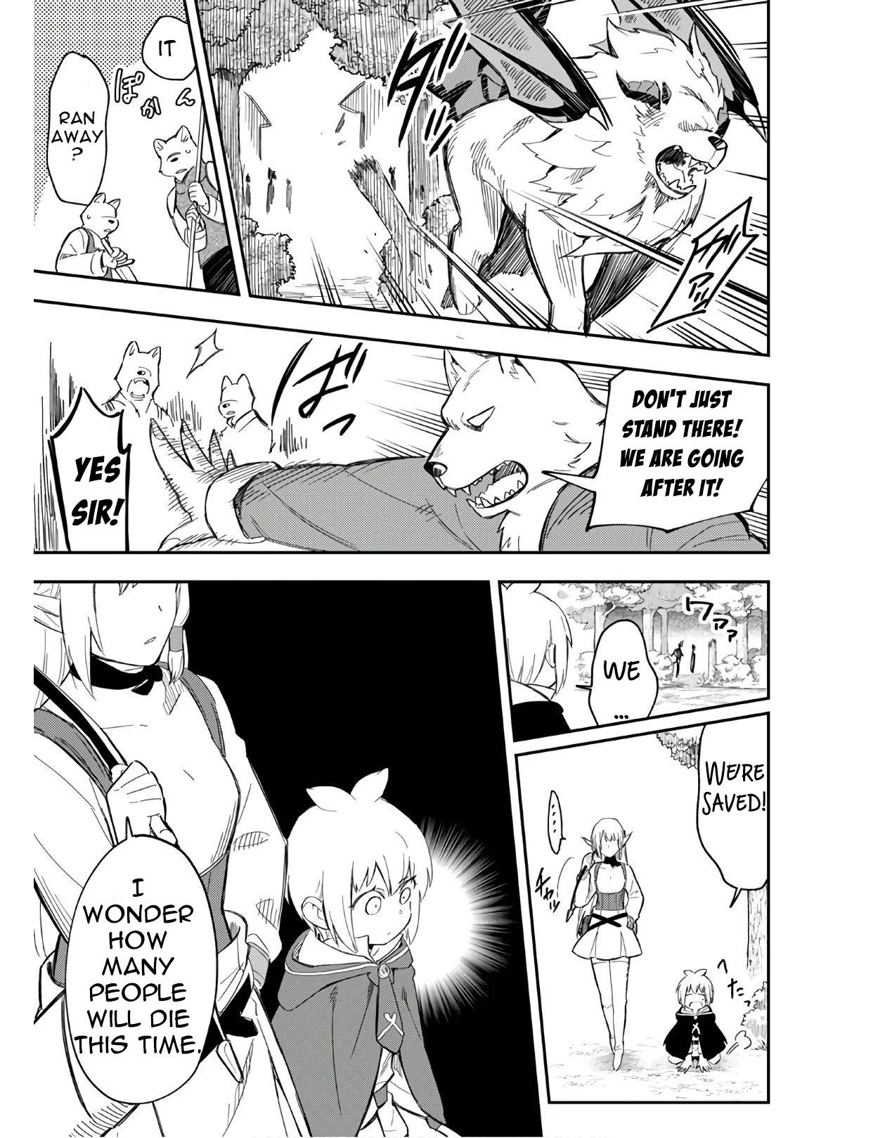 Page 12 of Chapter 4.2