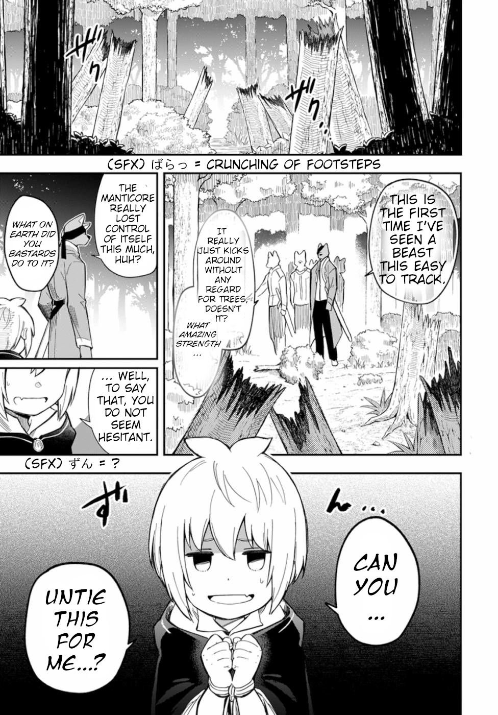 Page 1 of Chapter 5