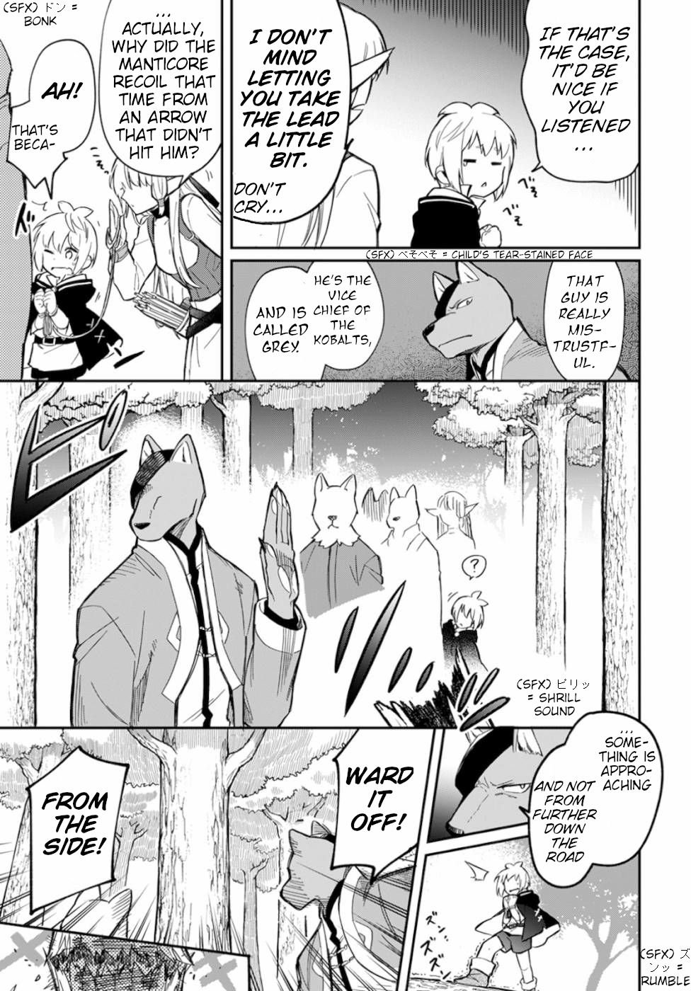 Page 3 of Chapter 5