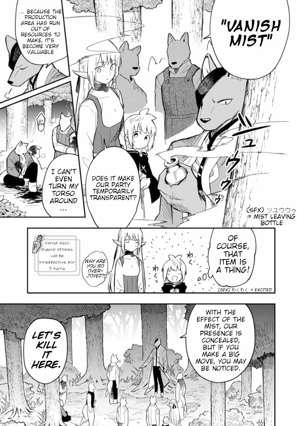 Page 7 of Chapter 5