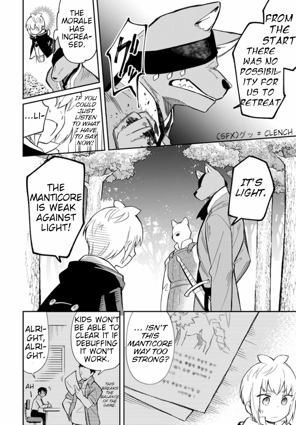 Page 8 of Chapter 5