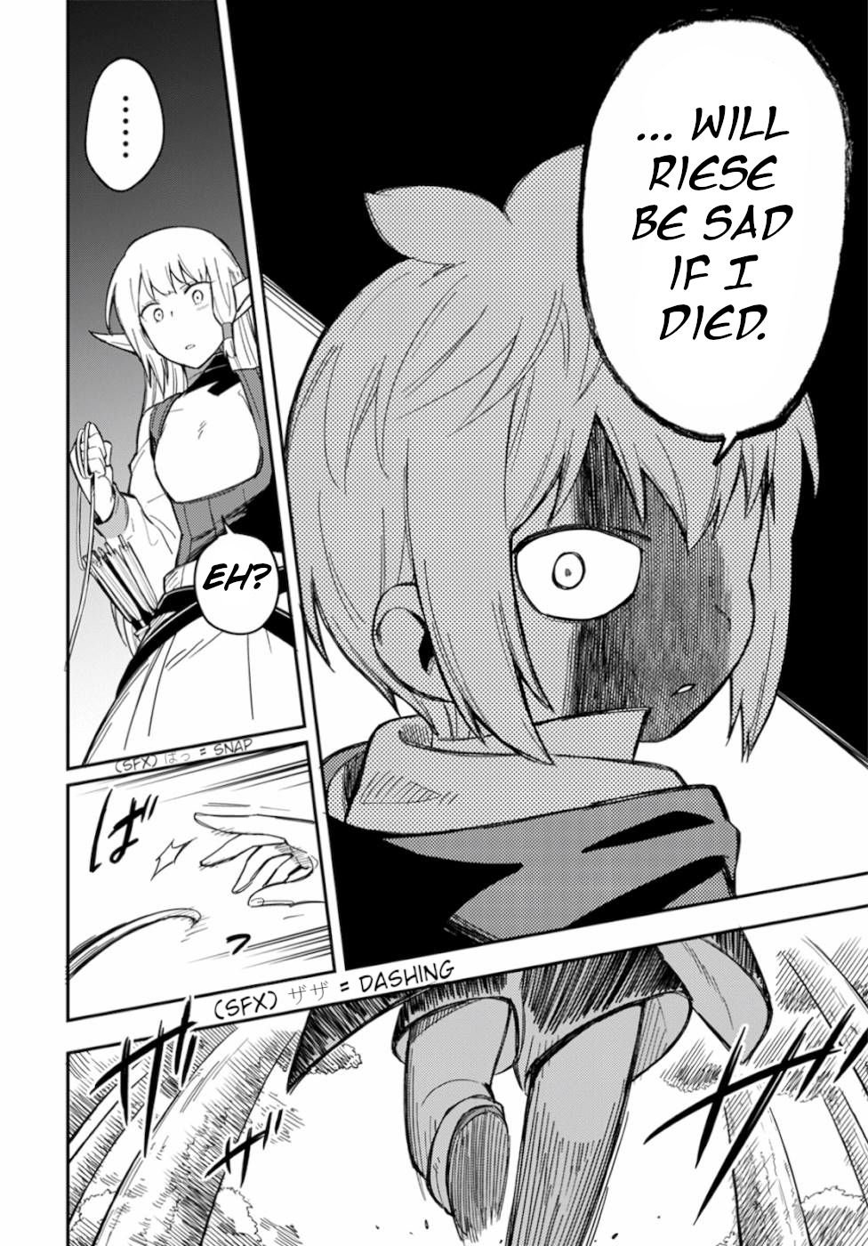 Page 14 of Chapter 5