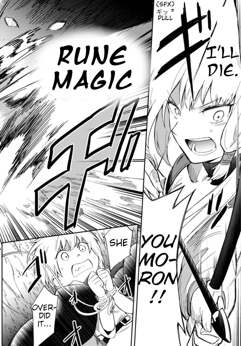 Page 16 of Chapter 5