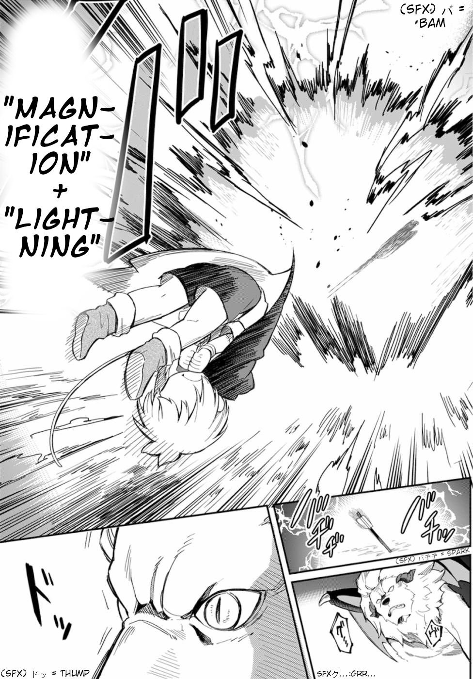 Page 17 of Chapter 5
