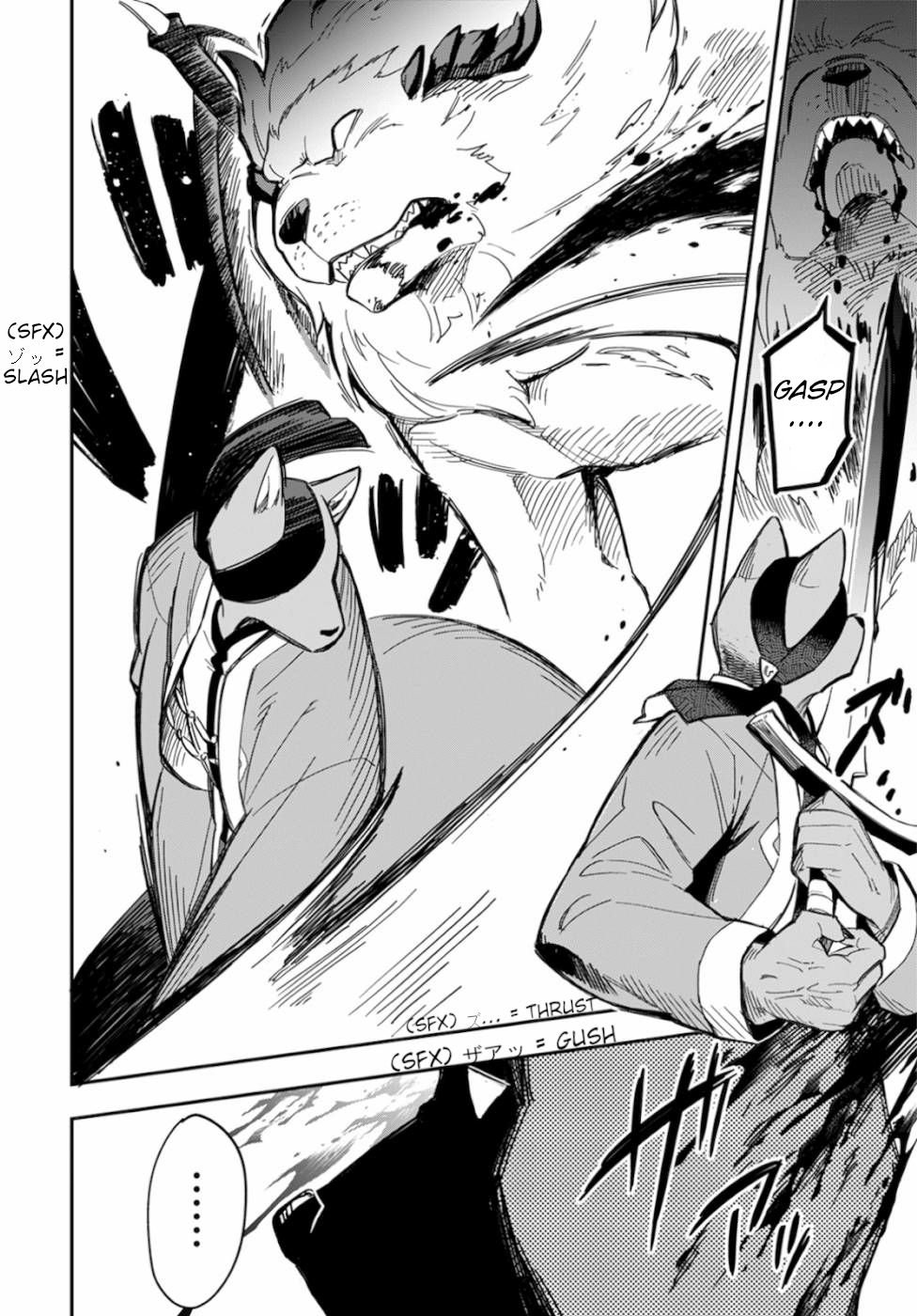 Page 18 of Chapter 5