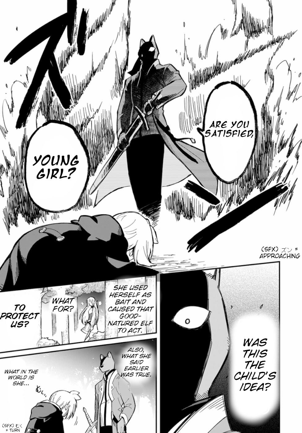 Page 19 of Chapter 5