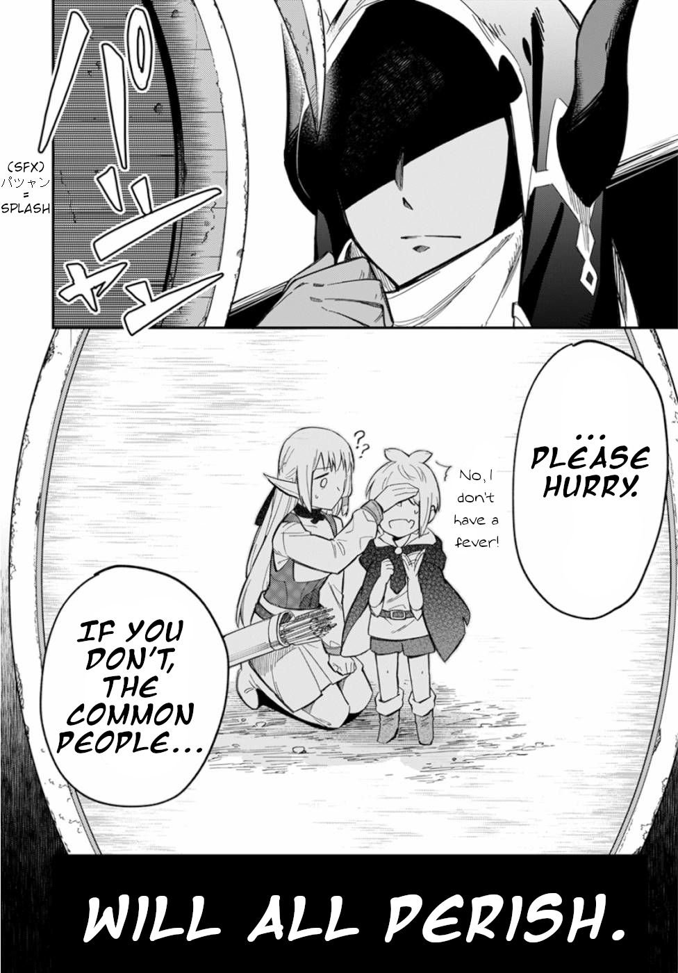 Page 28 of Chapter 5